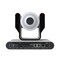 Bzbgear NDI CAMERA 4K 60HZ 12X ZOOM WHT BG-ADAMO-4KND12X-W - alternate 3